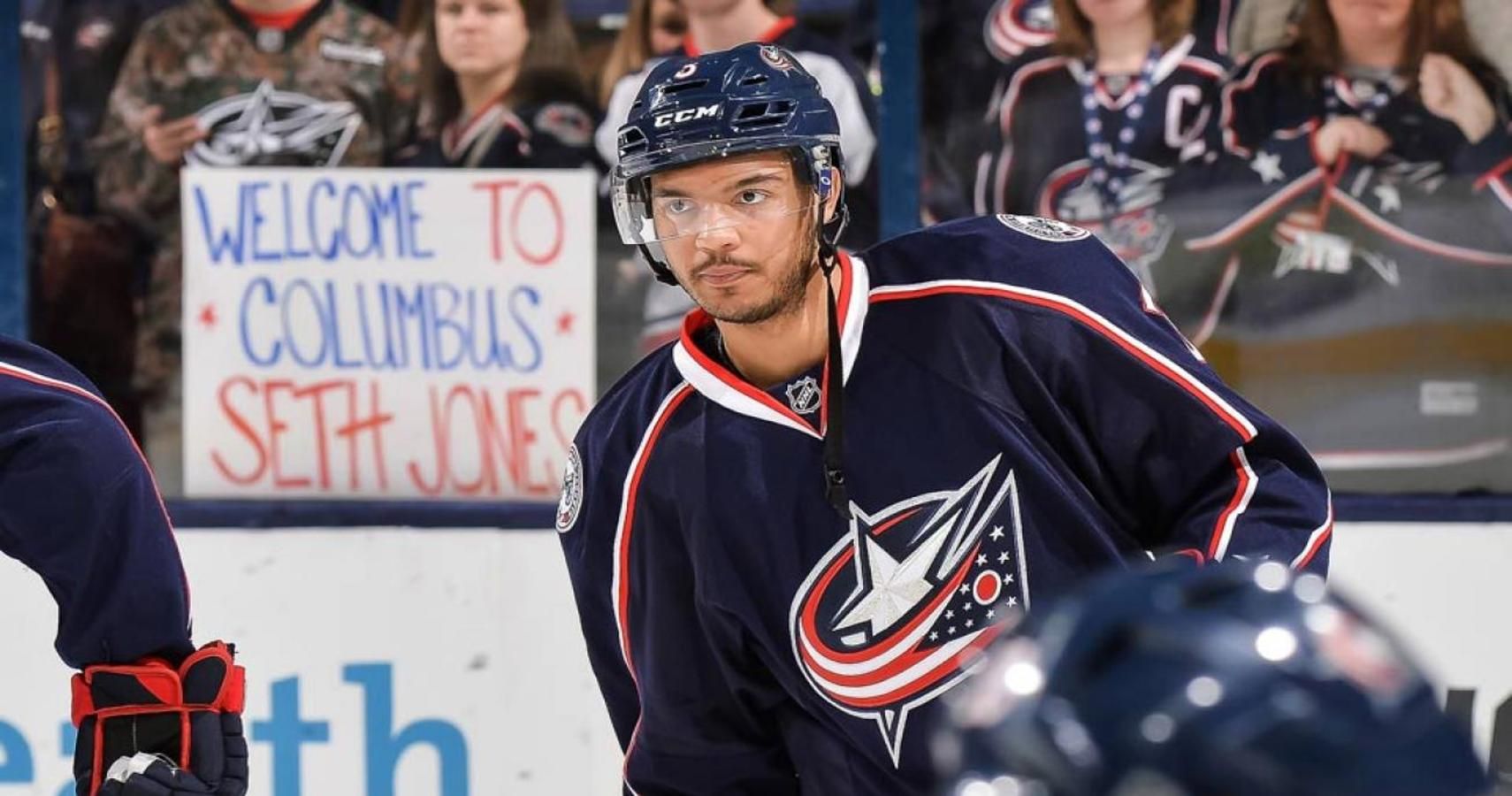 Seth Jones Out 4-6 Weeks With Injury | TheSportster